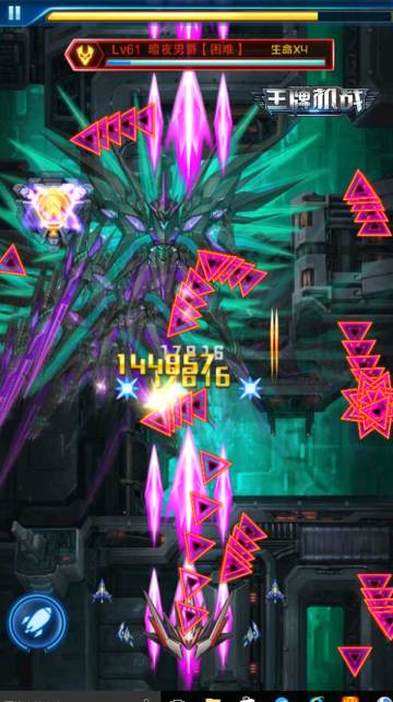 开学不降温！《王牌机战》二测热辣开启