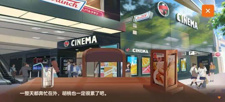 nmd！tx！出bug了，你管不管？截图