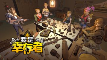 【情报站】“日冕”