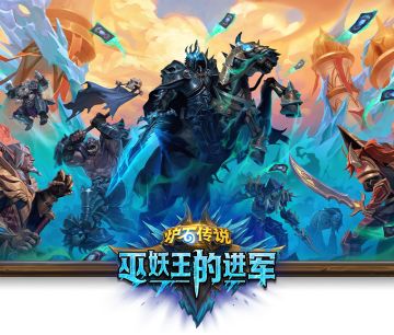 关怀视障玩家，「炉石传说」正全力研发无障碍功能