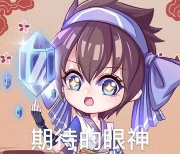 每周运势屋丨听说还愿能让下一次许愿更灵哦~
