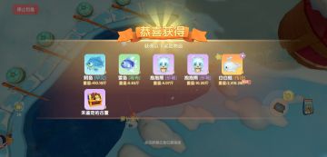 钓白白鲸大概率中方法！