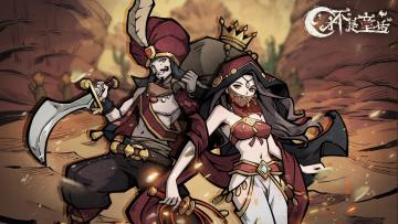 【攻略】探索者准备，秘境超详细资料来袭！