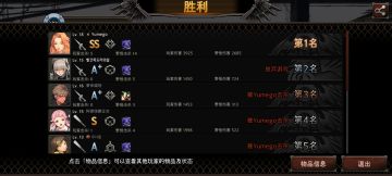 控野极简纯净版