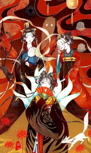 【伙伴特刊20】九尾妖狐玉藻前