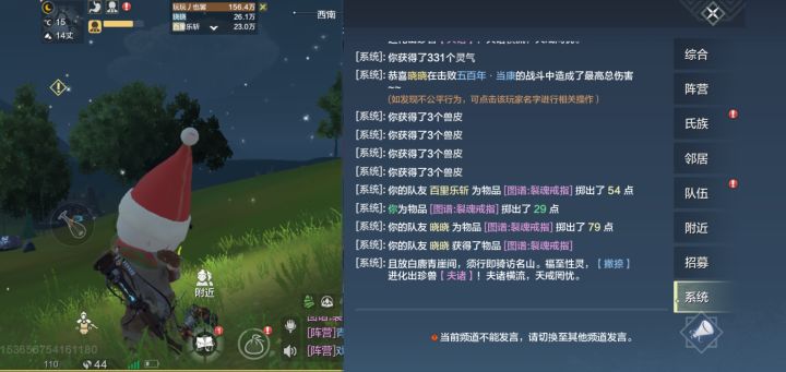 这是哪个程序猿写的代码。来聊聊截图