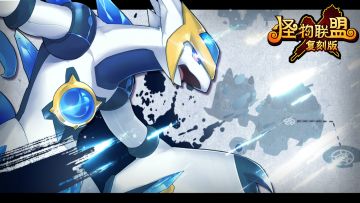 2月23日维护公告