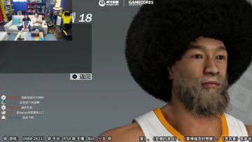 「Glive」NBA 2K21 录像剪辑 上