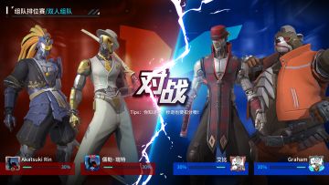 欢天喜地！！《金属对决》喜提版号！！