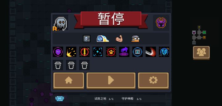 一血一甲无盾狼人空手瓦克恩头目截图