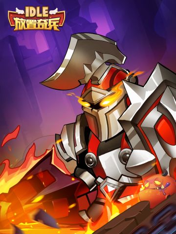 【手机壁纸】你们大爱的火男