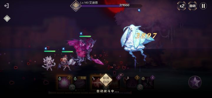 我是真的快乐截图