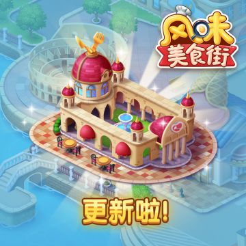 【闲聊】快来说说假期吃过的月饼吧！