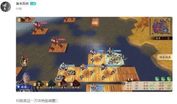 5月15日话题活动中奖名单出炉咯，本次的幸运鹅会是你吗？