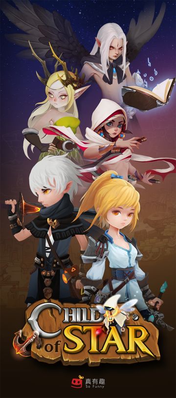 庆祝《星之子》预约过4K，发图纪念