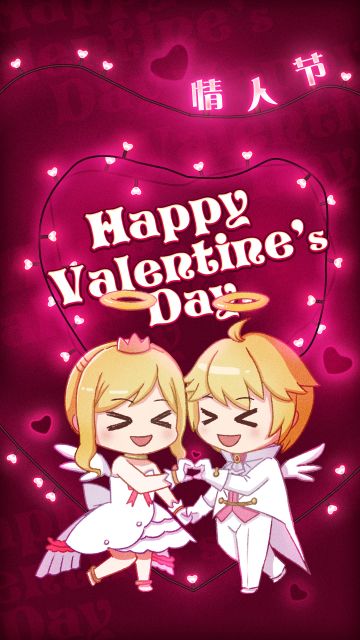 【幻想计划】情人节快乐~
