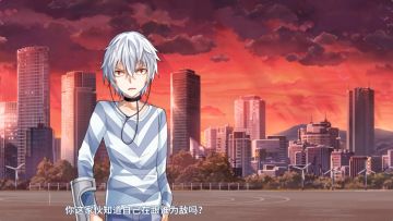 ★一方通行动态立绘·实装预告★