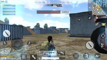 【攻略】稳中求胜才是第一要素 N港集装箱区点位分布用心为上