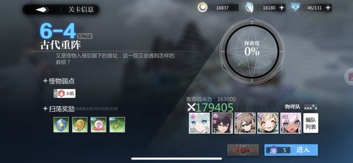 有人比我还咸鱼的吗截图