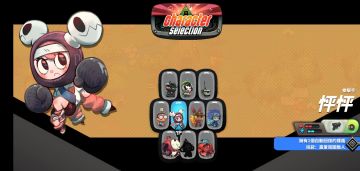 《恶果之地》写给萌新和想拍的玩家们