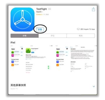首次删档测试12月27日火力全开！林肯教你如何参与