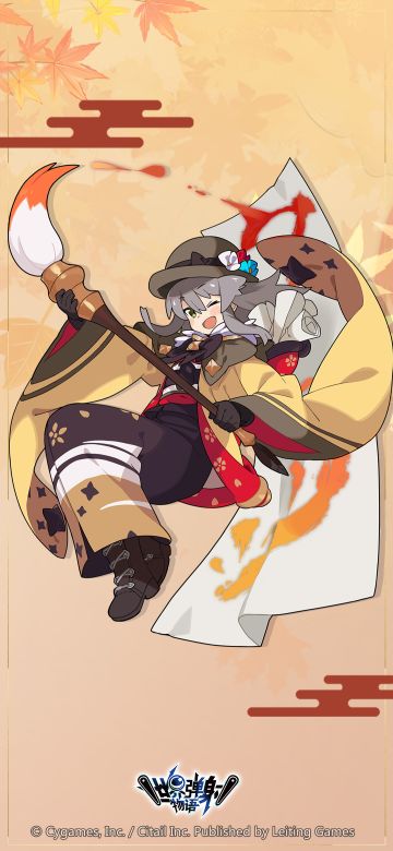 新春主题壁纸「肆」