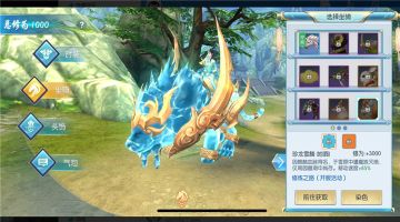 珍龙雪麟免费赠送！就是那么任性！