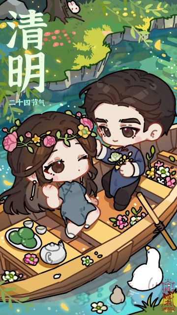 纸嫁衣壁纸 | 今日清明，春和景明