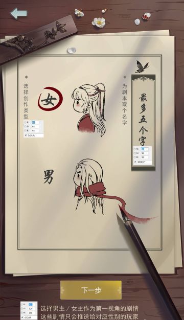 最新消息哦。。