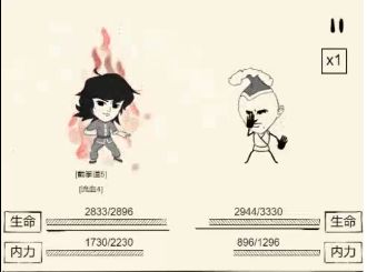 video-1387727