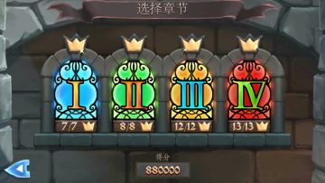 挑战极限之如何挑战极限？