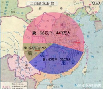 【探讨话题】为什么三国后期蜀汉和东吴的人才不如曹魏呢？