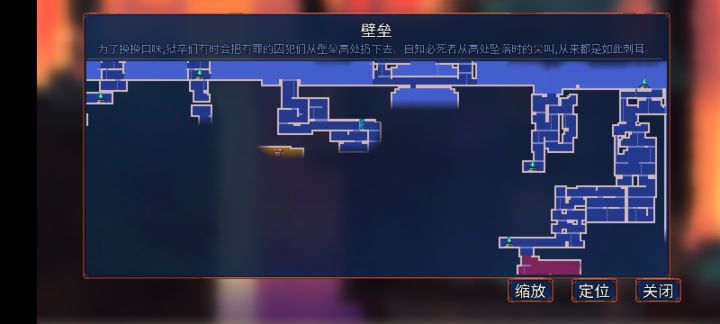 我想问问 我走到这里之后 ,能去的地方都去了 但是没有地方走了 。接下来该怎么办截图