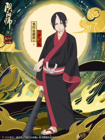 阴阳天机谱丨鬼神提棒行，灯辉照狱影