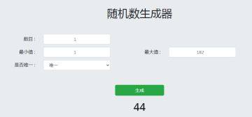 【互动抽奖】史诗英雄-格里夫上线！务必小心钞票砸人！【已开奖】