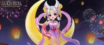 【玩家攻略】若得姬助，可解君忧