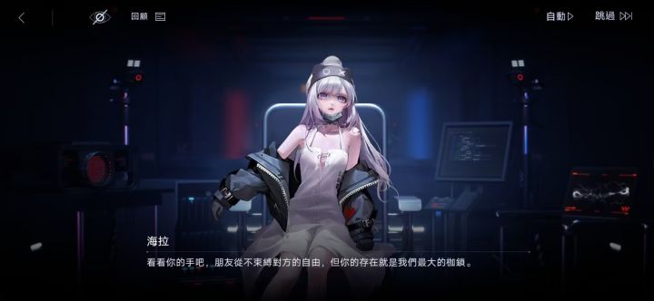 真别说,57的中文配音绝对算得上业界标杆!截图