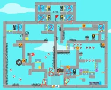 最强大脑第30期