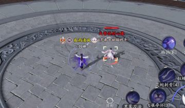 职业调整解读｜五毒职业改动详细评测，PVP削弱较大