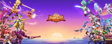 【爆】新英雄？新功能？周年庆活动？这信息量也太大了吧！