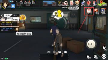 资源不够多？每日任务助你实现念想