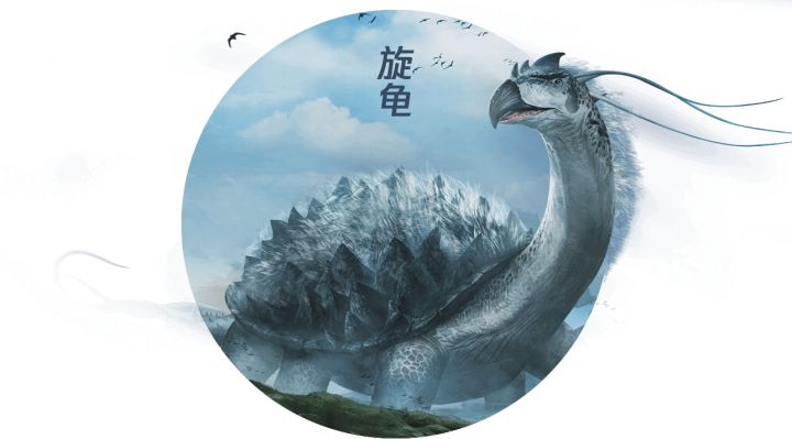 【山海旅者团】我在山海搞基建(十一)截图
