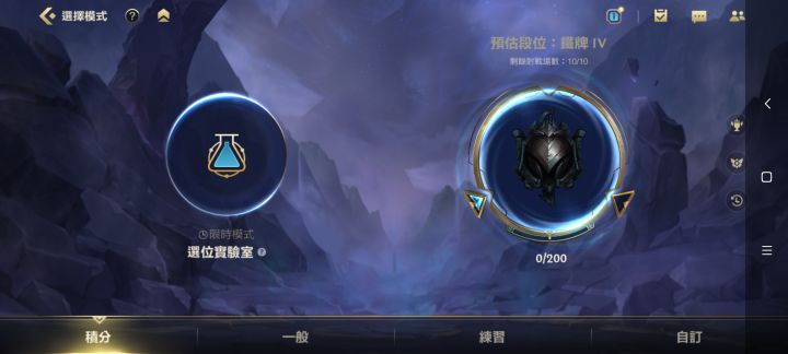 不是说出大乱斗了吗,找不到啊截图