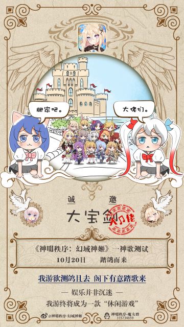 【大佬证】TAP大佬兑换大佬证的方法