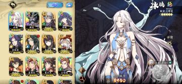 凡心素履对《天地劫：幽城再临》的评测