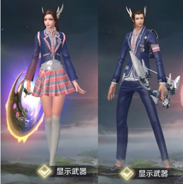 现代风vs魔幻风，哪种外观风格才是“完美潮流”？