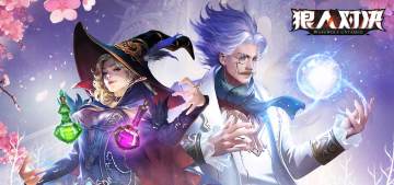 在这个特殊的情人节，送你一波CP感超强的精美图片！