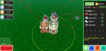 看你们关卡为啥那么底