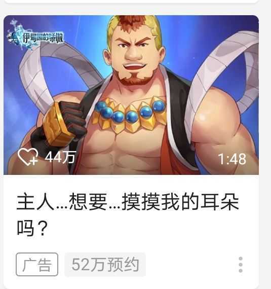 ?截图