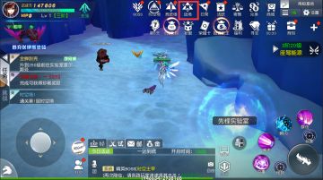 《荣耀先锋》血战沙场玩法介绍